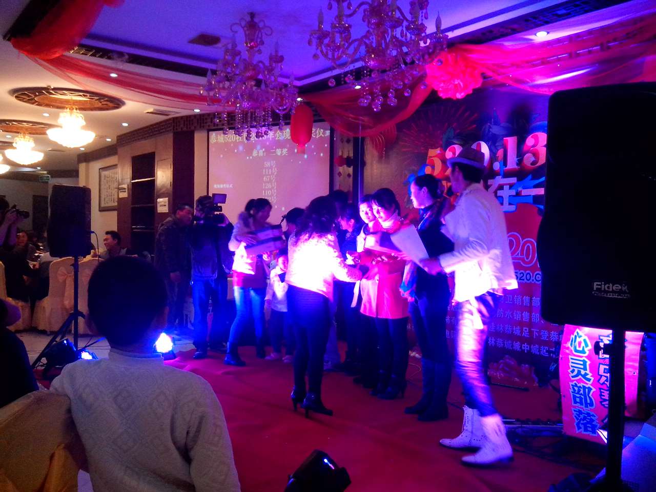 5201314我们在一起 暨恭城520网友年会照片集---陆续更新中·····82 / 作者:结局、丆過如此 / 帖子ID:99926