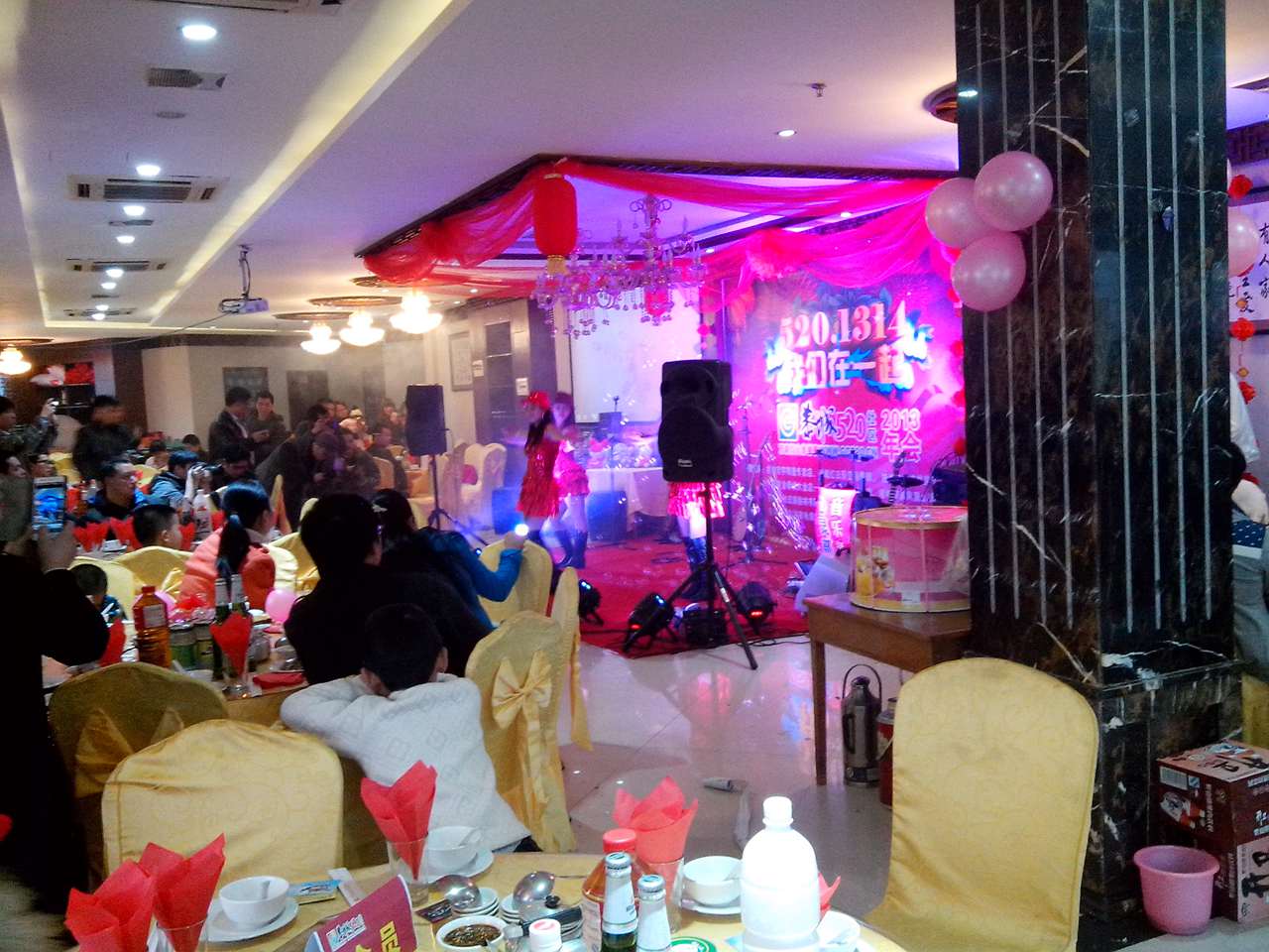 5201314我们在一起 暨恭城520网友年会照片集---陆续更新中·····71 / 作者:结局、丆過如此 / 帖子ID:99926