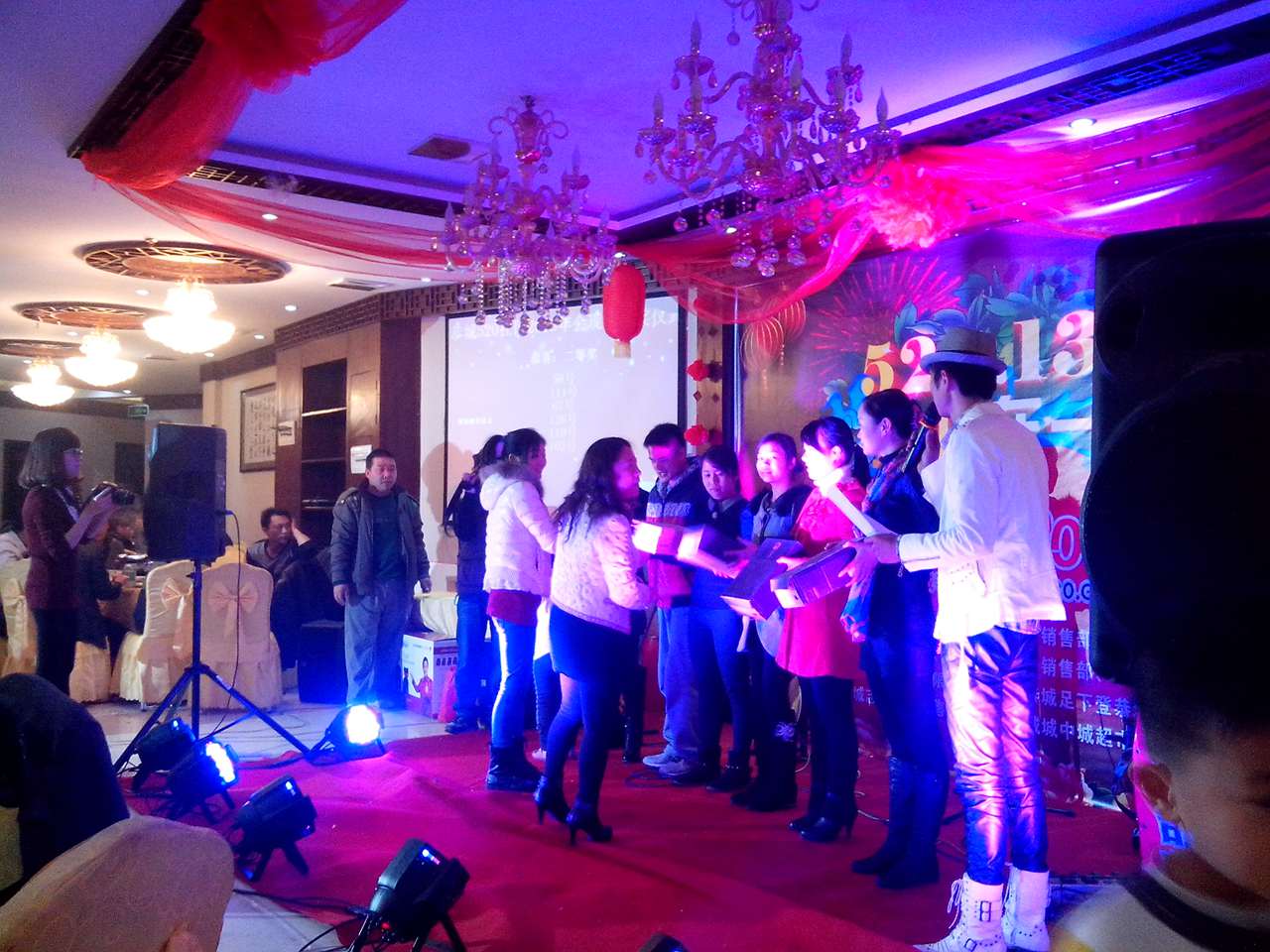 5201314我们在一起 暨恭城520网友年会照片集---陆续更新中·····924 / 作者:结局、丆過如此 / 帖子ID:99926