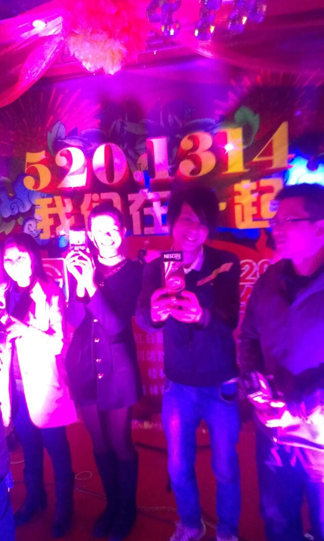 恭城520论坛社区 5201314年会144 / 作者:筱猪 / 帖子ID:99934