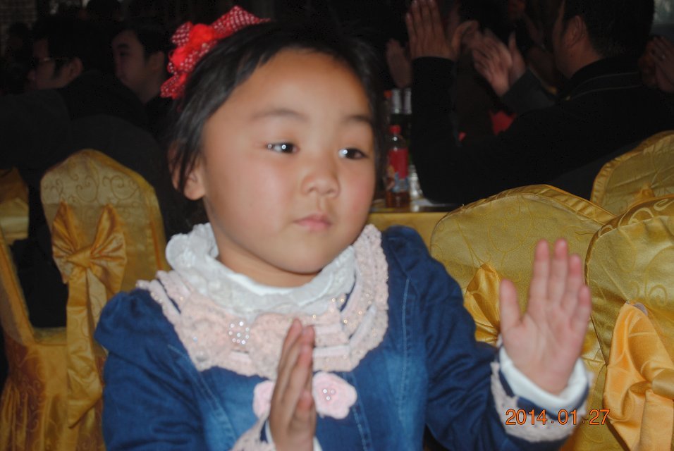 年会部分美图963 / 作者:恭城蚂蜂 / 帖子ID:99940