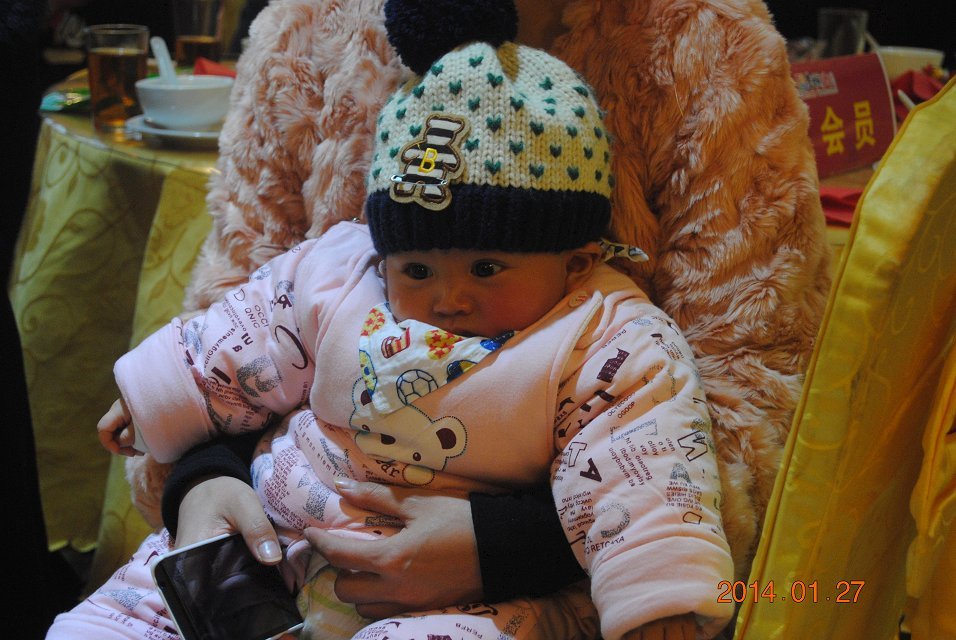 年会部分美图984 / 作者:恭城蚂蜂 / 帖子ID:99940