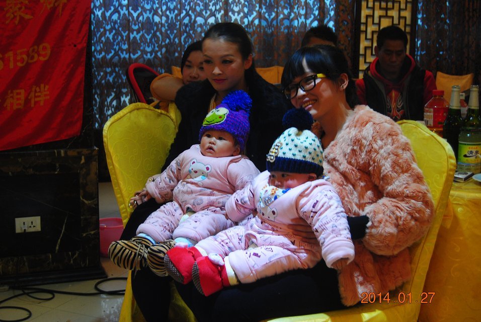 年会部分美图423 / 作者:恭城蚂蜂 / 帖子ID:99940