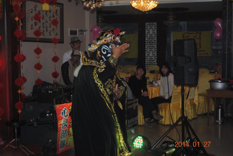 年会部分美图595 / 作者:恭城蚂蜂 / 帖子ID:99940