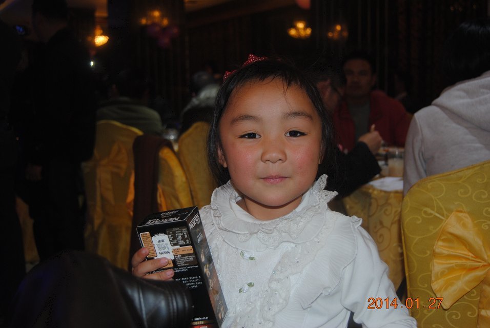 年会部分美图358 / 作者:恭城蚂蜂 / 帖子ID:99940