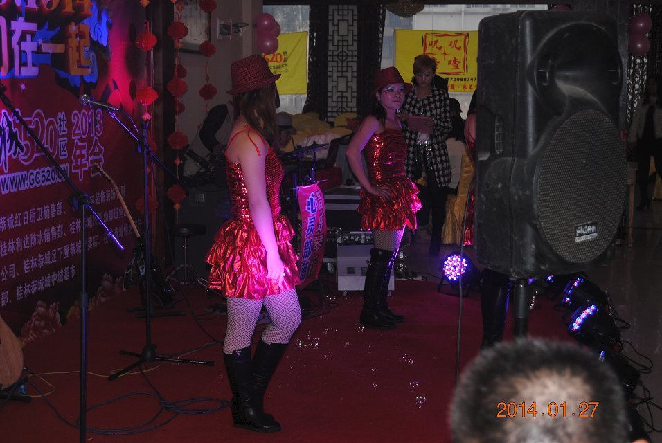 年会部分美图678 / 作者:恭城蚂蜂 / 帖子ID:99940