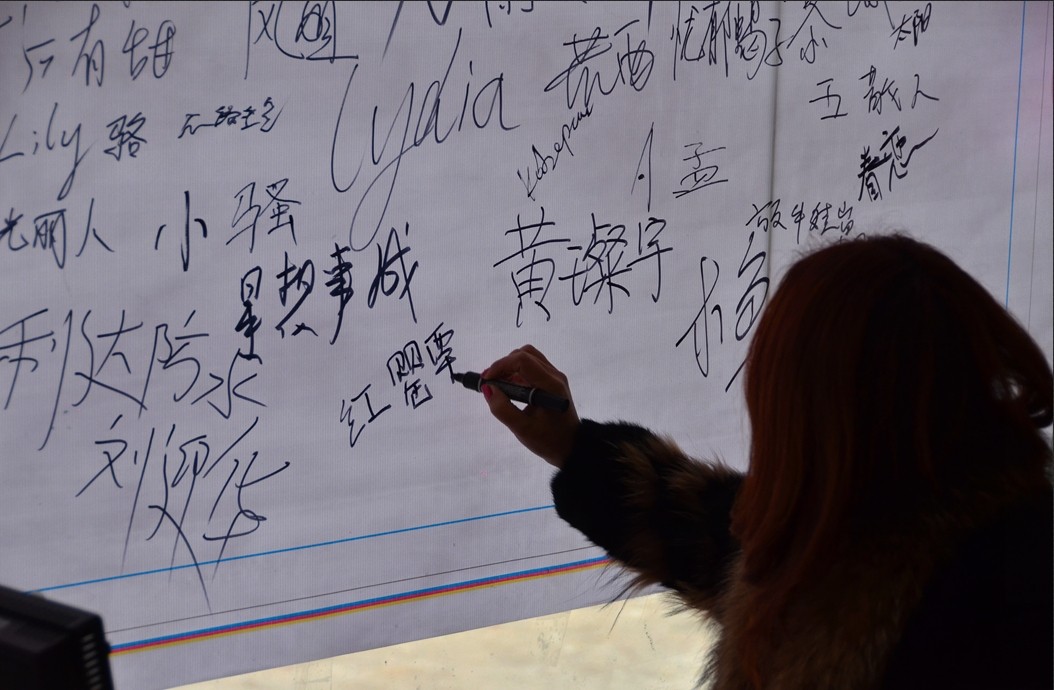 恭城520社区2014年会部分照片来了 工作太忙现在才上PP给大家分享296 / 作者:星想事成 / 帖子ID:99941