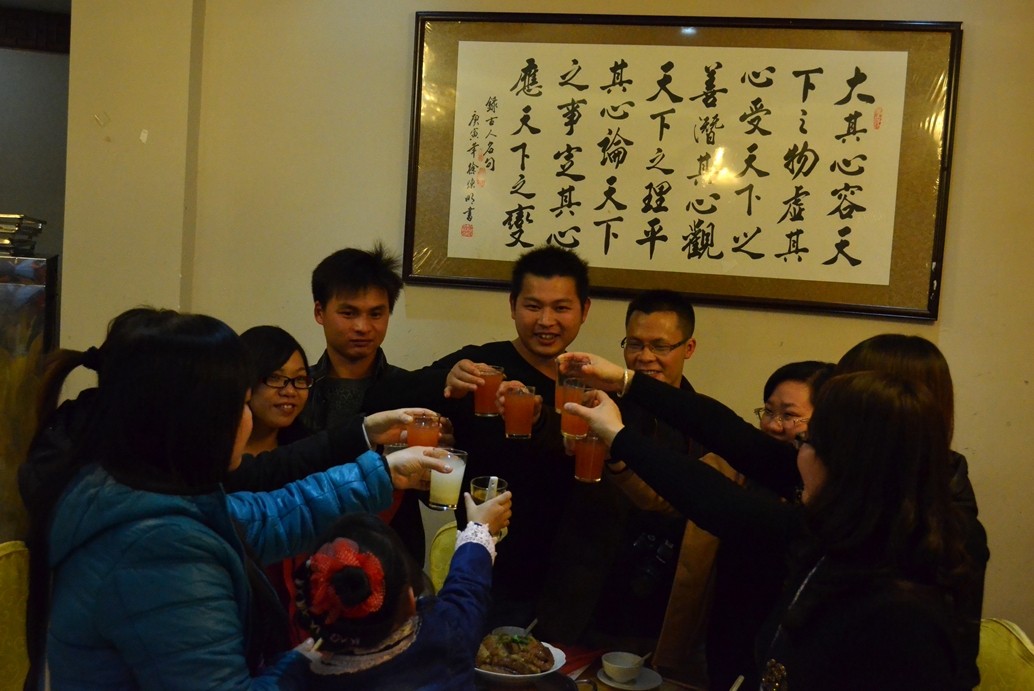 恭城520社区2014年会部分照片来了 工作太忙现在才上PP给大家分享317 / 作者:星想事成 / 帖子ID:99941