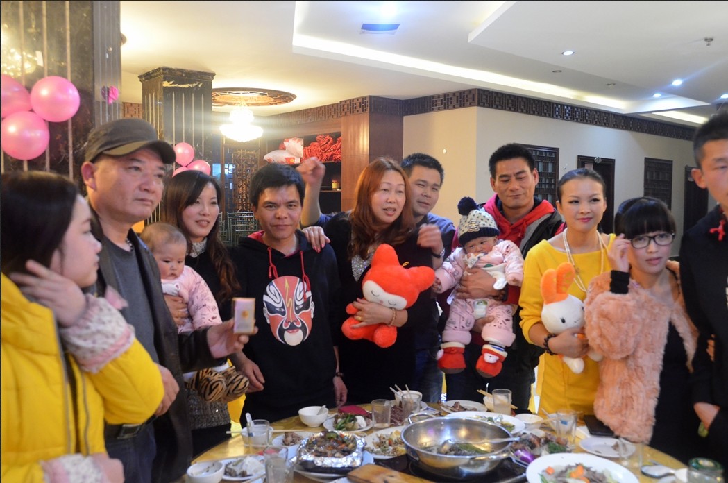 恭城520社区2014年会部分照片来了 工作太忙现在才上PP给大家分享372 / 作者:星想事成 / 帖子ID:99941