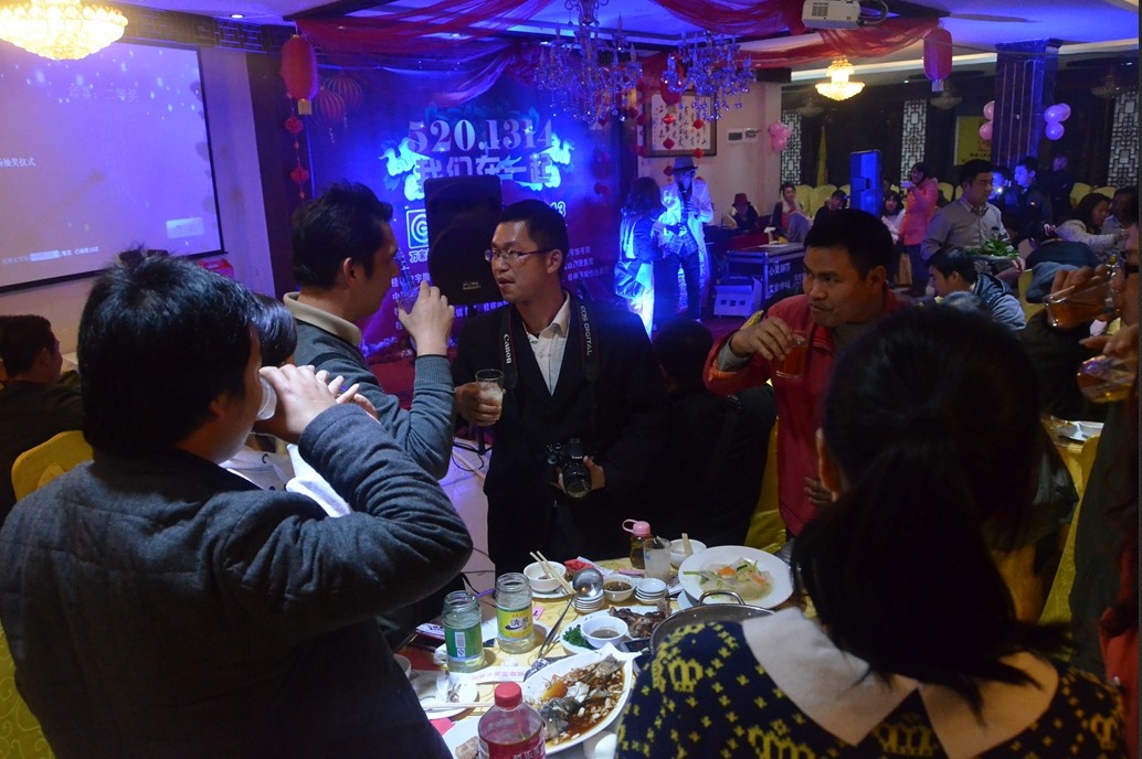 恭城520社区2014年会部分照片来了 工作太忙现在才上PP给大家分享746 / 作者:星想事成 / 帖子ID:99941