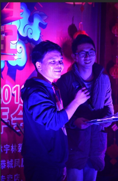 恭城520社区2014年会部分照片来了 工作太忙现在才上PP给大家分享957 / 作者:星想事成 / 帖子ID:99941