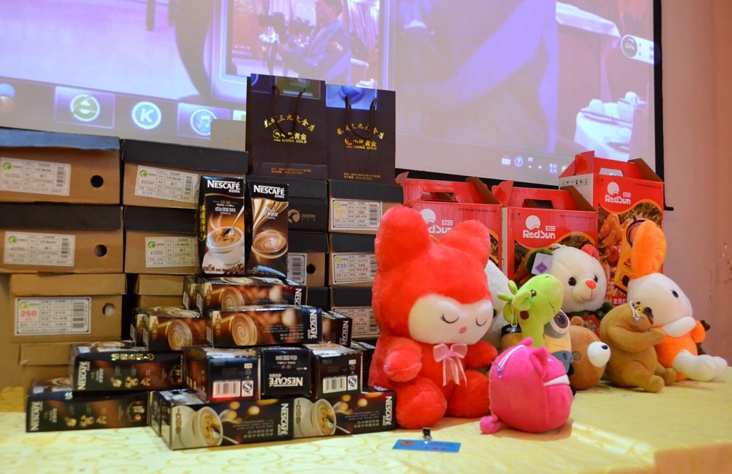 恭城520社区2014年会部分照片来了 工作太忙现在才上PP给大家分享356 / 作者:星想事成 / 帖子ID:99941