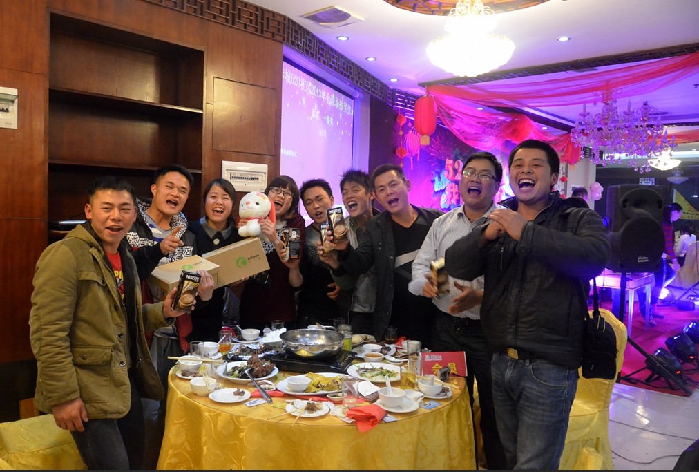 恭城520社区2014年会部分照片来了 工作太忙现在才上PP给大家分享536 / 作者:星想事成 / 帖子ID:99941