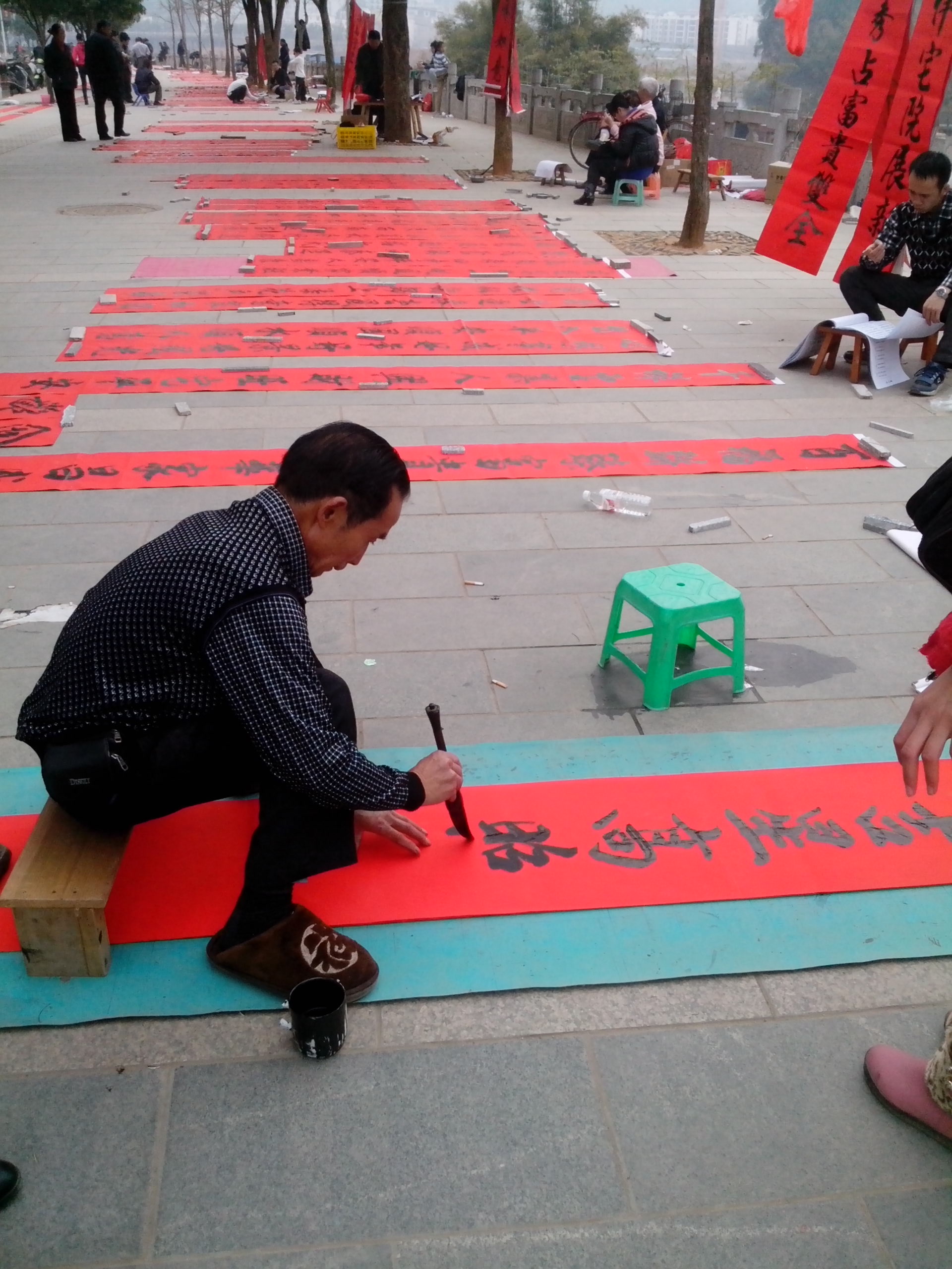 【马年到 新年好】滨江又见春联红868 / 作者:遗忘の街角 / 帖子ID:99907