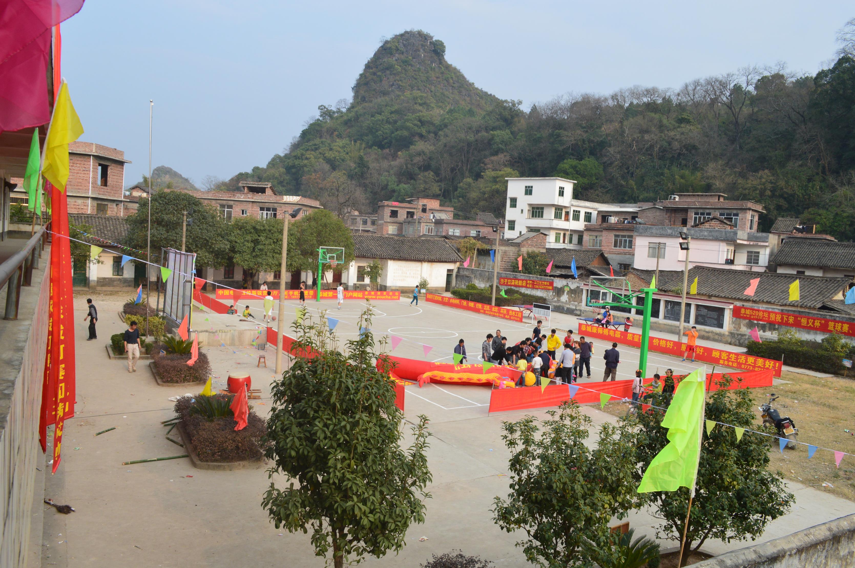 2014年下宋第四届“恒义杯”篮球赛，拔河赛已准备就绪！585 / 作者:坚强的硬汉 / 帖子ID:99955