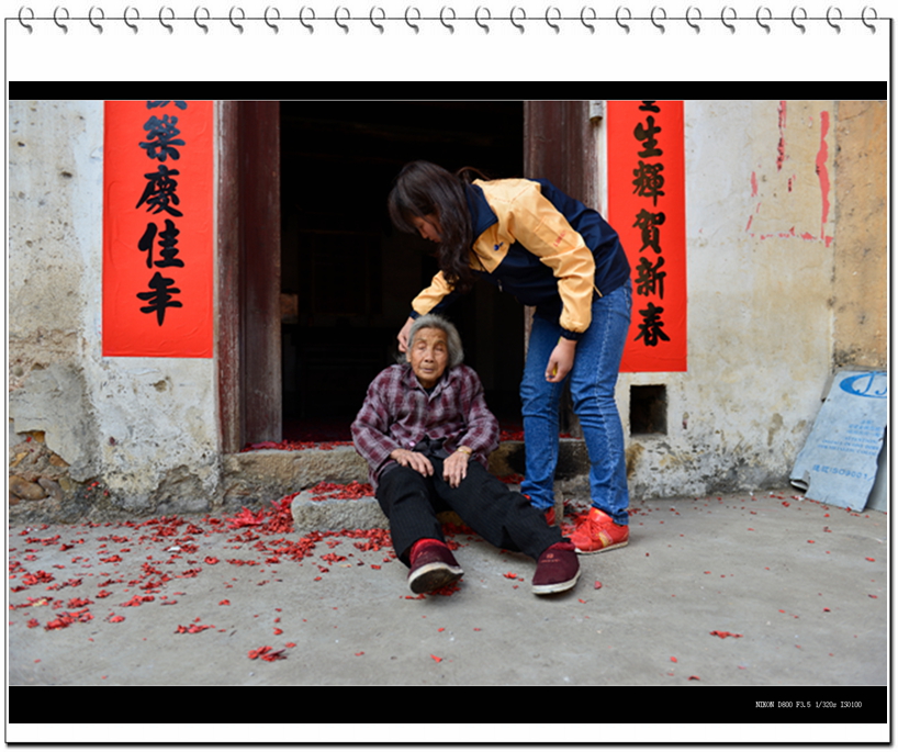 &quot;桂林深处恭城美&quot;2014春节摄影展567 / 作者:chen庸 / 帖子ID:99963
