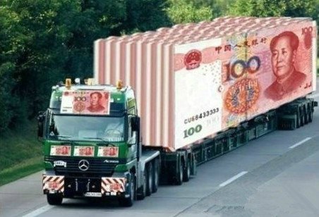 过年啦，赶紧拿起你的相机手机记录你眼中的幸福，上恭城520一起分享迎大礼喔！还不...719 / 作者:恭城无聊人 / 帖子ID:99958