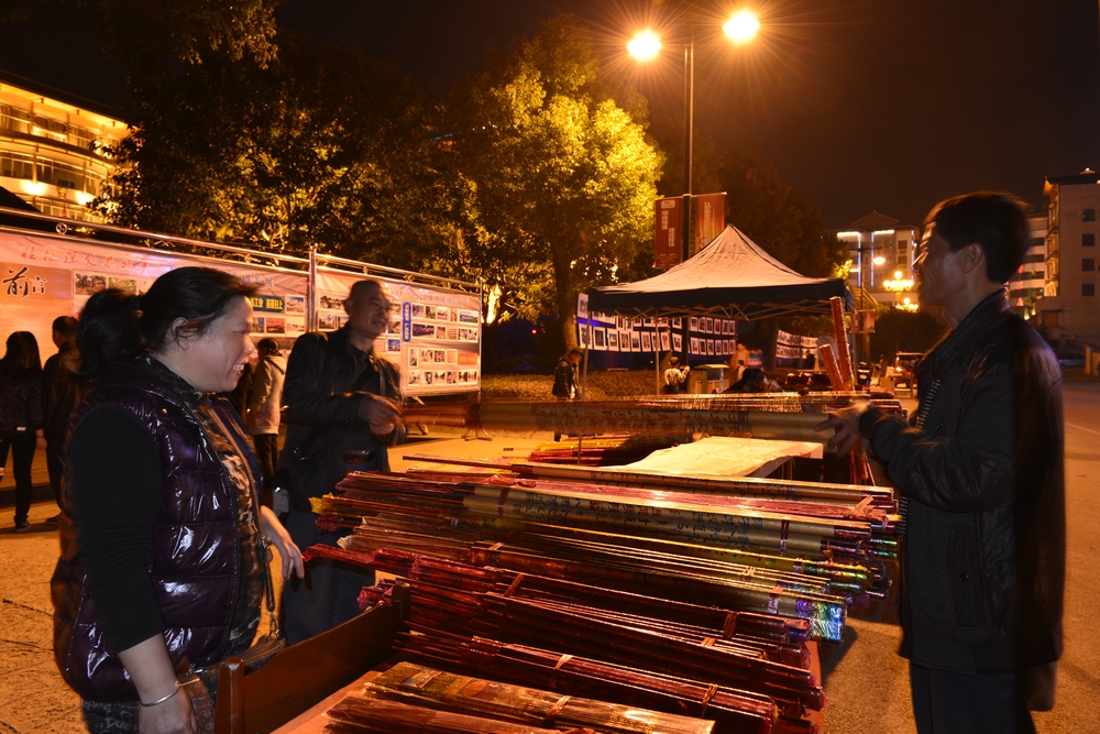 除夕夜684 / 作者:chen庸 / 帖子ID:99968