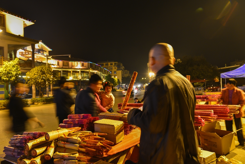 除夕夜835 / 作者:chen庸 / 帖子ID:99968