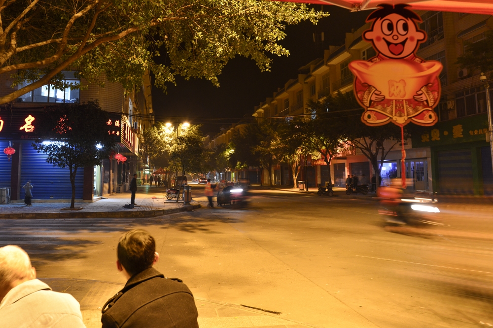 除夕夜484 / 作者:chen庸 / 帖子ID:99968