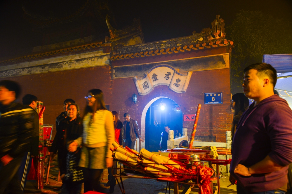 除夕夜894 / 作者:chen庸 / 帖子ID:99968