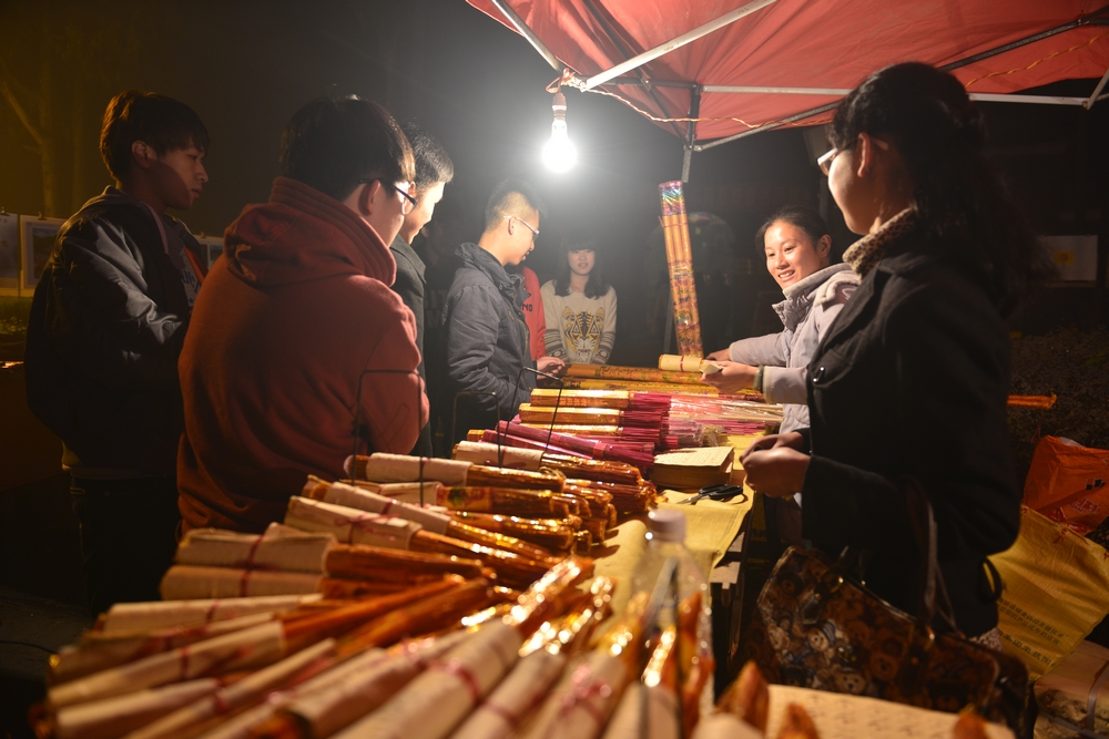 除夕夜255 / 作者:chen庸 / 帖子ID:99968