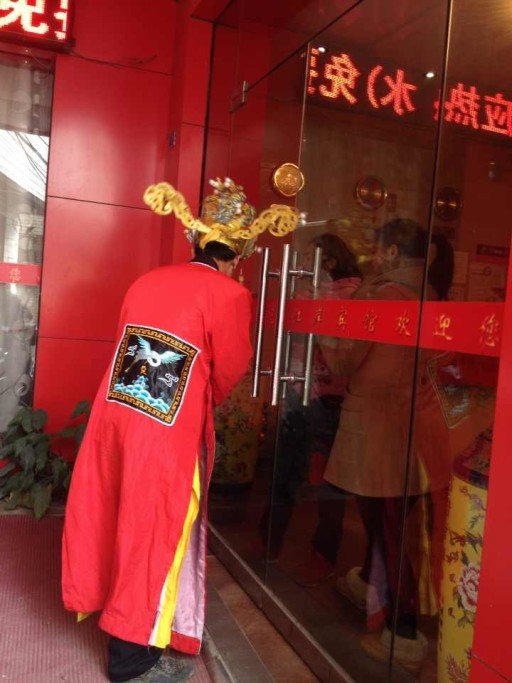 新年里如何赚钱轻松985 / 作者:恭城蚂蜂 / 帖子ID:99969