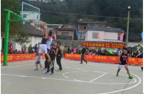 2014下宋村“恒义杯”篮球、拔河赛图片62 / 作者:熞蔃棏疲憊 / 帖子ID:99980