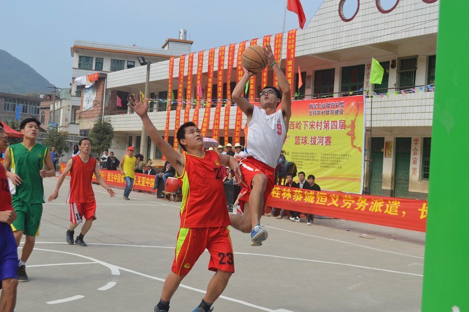 2014年度下宋村“恒义杯”篮球、拔河赛圆满结束！247 / 作者:熞蔃棏疲憊 / 帖子ID:100006