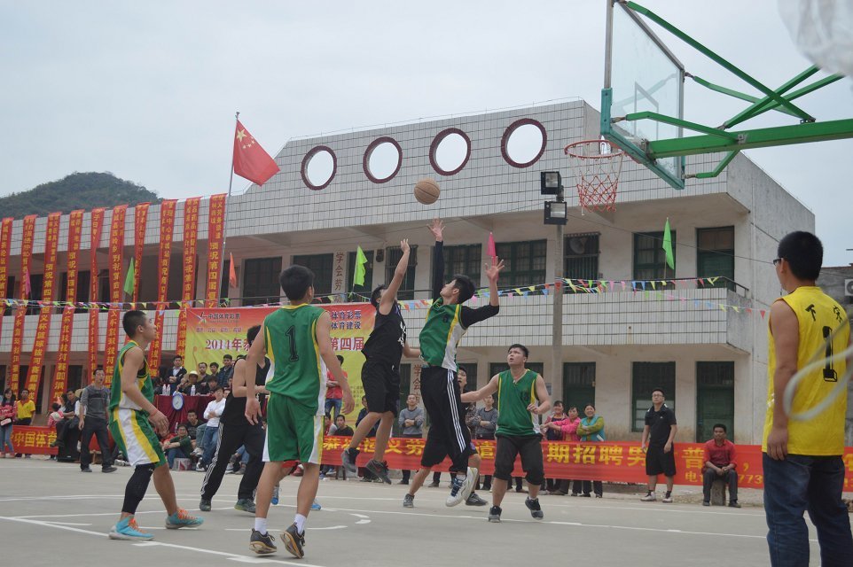 2014年度下宋村“恒义杯”篮球、拔河赛圆满结束！387 / 作者:熞蔃棏疲憊 / 帖子ID:100006