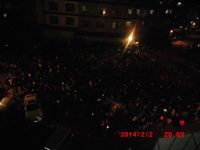 势江 大年初三晚  炸龙节61 / 作者:758779802 / 帖子ID:100077