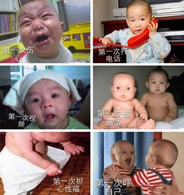 哈哈  这样也行294 / 作者:恭城无聊人 / 帖子ID:100149