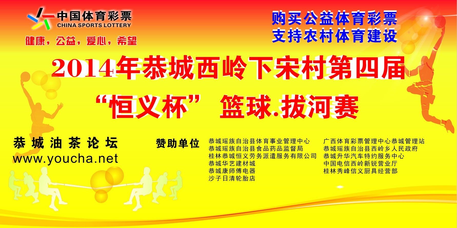 烦请管理员帮忙删帖，谢谢！661 / 作者:熞蔃棏疲憊 / 帖子ID:100227