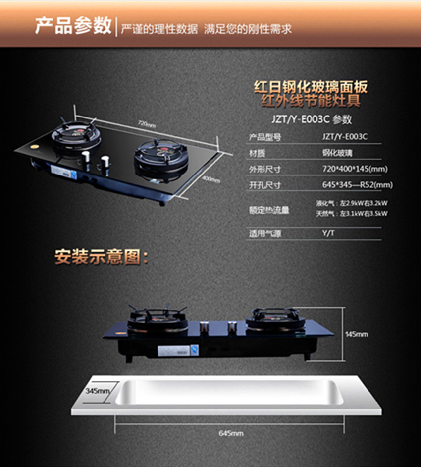 红日红外线 的优势334 / 作者:Redsun红日 / 帖子ID:100284