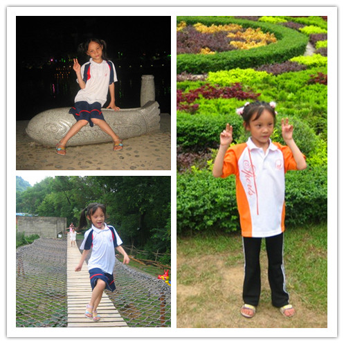 伤961 / 作者:恭城无聊人 / 帖子ID:100297