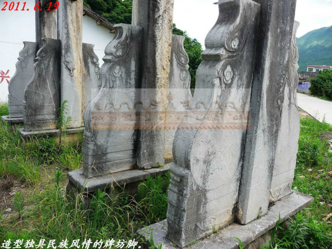 【发现探索之一】巨塘村南的贞节牌坊--历史背景566 / 作者:訫懐梦想 / 帖子ID:100309