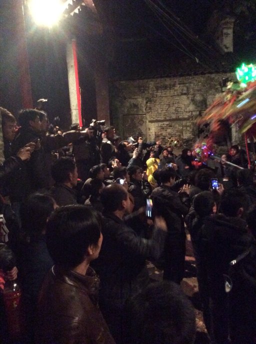 栗木九龙闹元宵！打滋粑！！600 / 作者:排散 / 帖子ID:100311