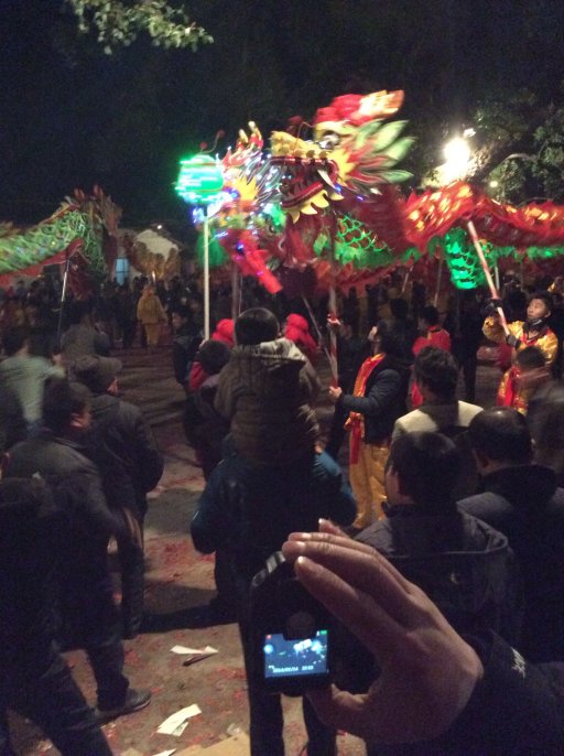 栗木九龙闹元宵！打滋粑！！401 / 作者:排散 / 帖子ID:100311