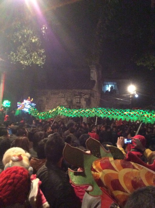 栗木九龙闹元宵！打滋粑！！875 / 作者:排散 / 帖子ID:100311