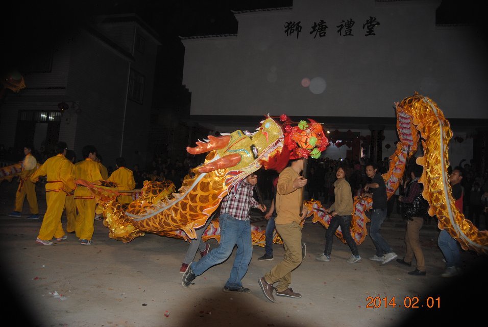 恭城观音乡伍排瑶狮公塘村初二龙狮表演185 / 作者:恭城蚂蜂 / 帖子ID:100395