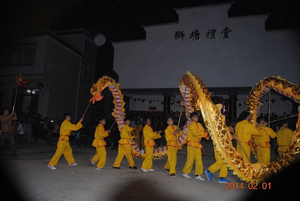 恭城观音乡伍排瑶狮公塘村初二龙狮表演596 / 作者:恭城蚂蜂 / 帖子ID:100395