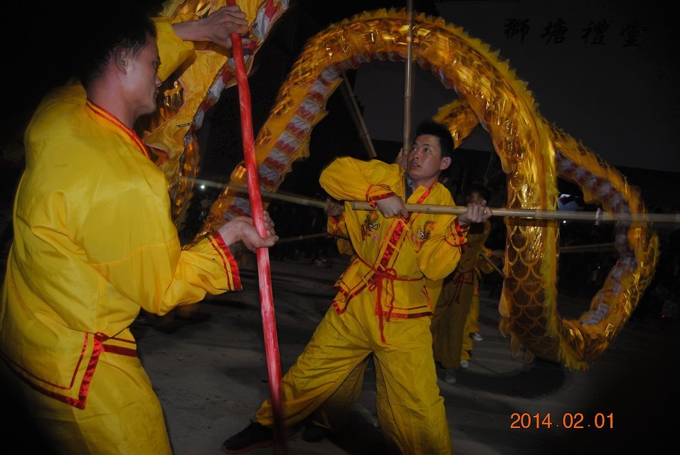 恭城观音乡伍排瑶狮公塘村初二龙狮表演242 / 作者:恭城蚂蜂 / 帖子ID:100395