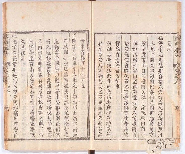 欢迎大家提供古村遗留下来，有特色和历史价值照片搜集汇编【不定期更新】351 / 作者:訫懐梦想 / 帖子ID:100455