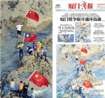 盘点官方以前不让发表的几幅照片403 / 作者:茶江源 / 帖子ID:100463