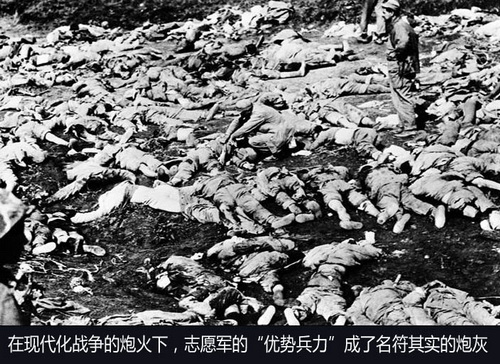 盘点官方以前不让发表的几幅照片520 / 作者:茶江源 / 帖子ID:100463