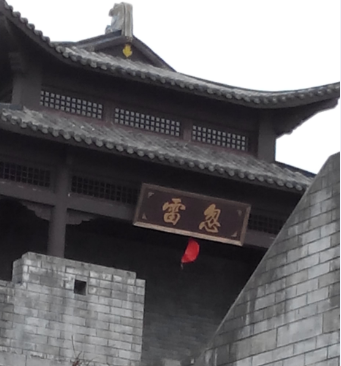 香市影视城177 / 作者:恭城人66 / 帖子ID:100621