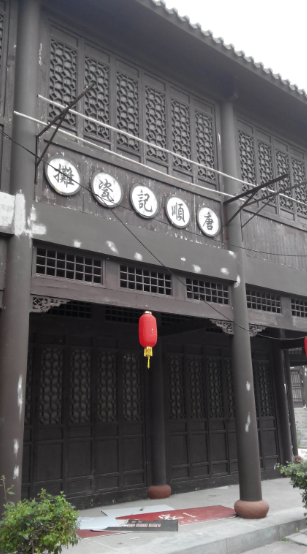 香市影视城222 / 作者:恭城人66 / 帖子ID:100621