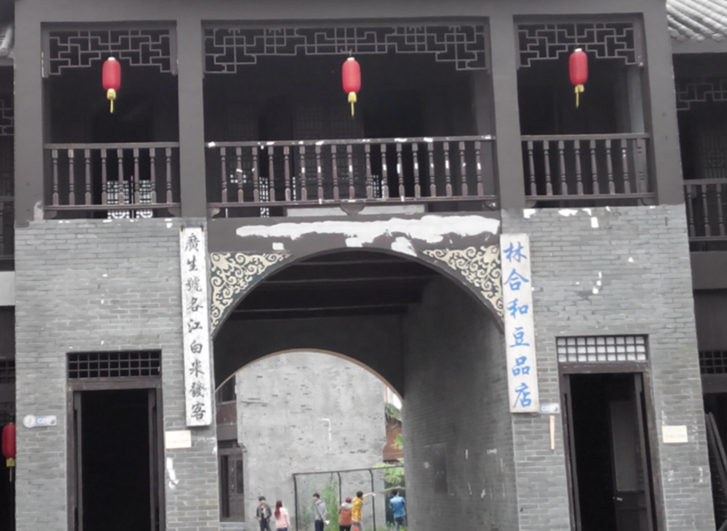香市影视城244 / 作者:恭城人66 / 帖子ID:100621