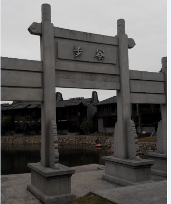 香市影视城638 / 作者:恭城人66 / 帖子ID:100621
