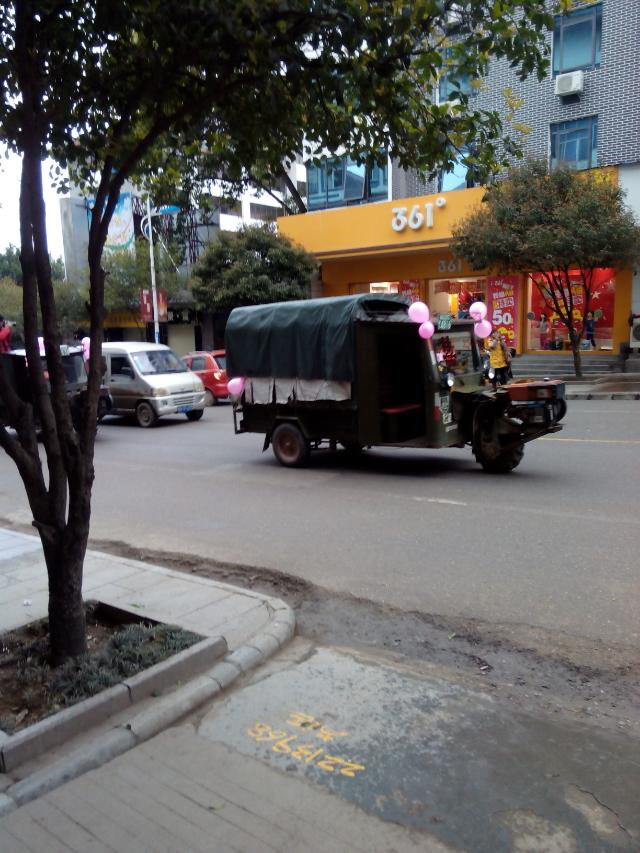 你们结婚咋么吊、你家人知道么？370 / 作者:訫懐梦想 / 帖子ID:100631